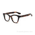 Fashion Nice Acetate Full Rim Eyeglass pour hommes et femmes